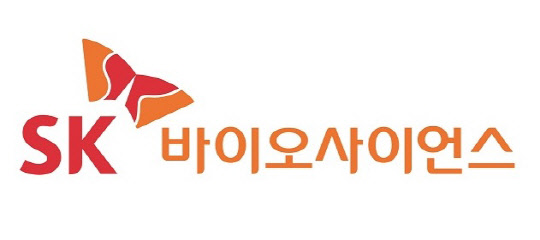 SK바이오사이언스 기업아이덴티티(CI). SK바이오사이언스 제공